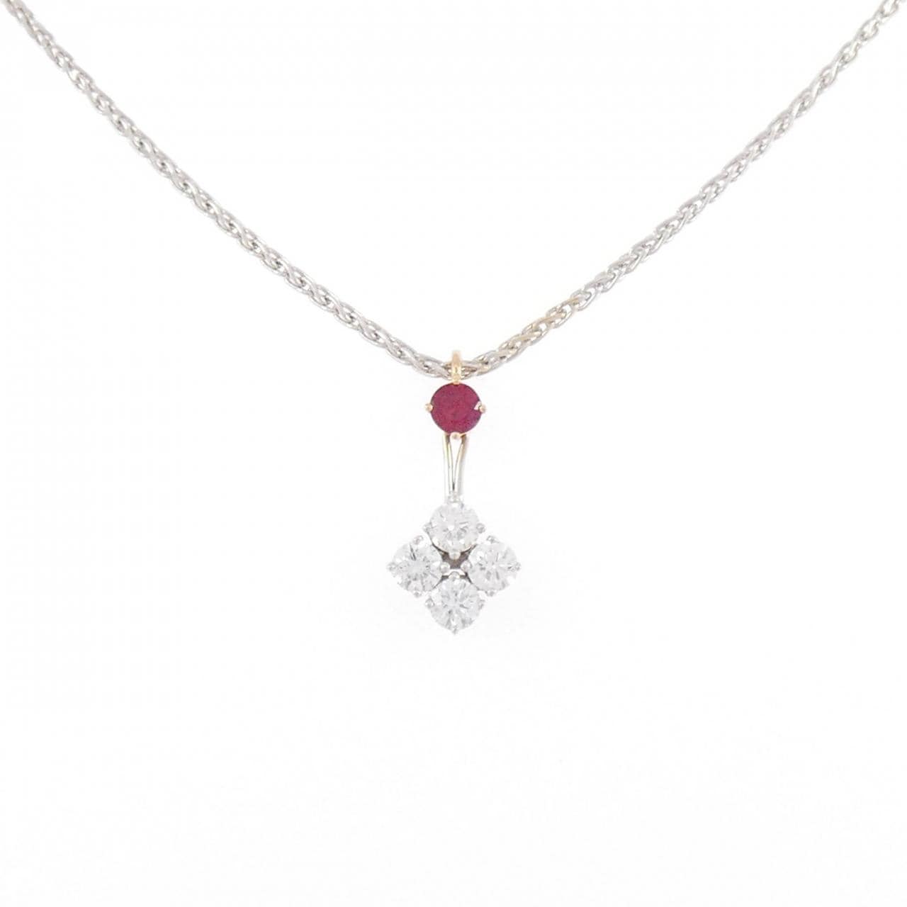 ピキョッティ ルビー ネックレス 0.16CT