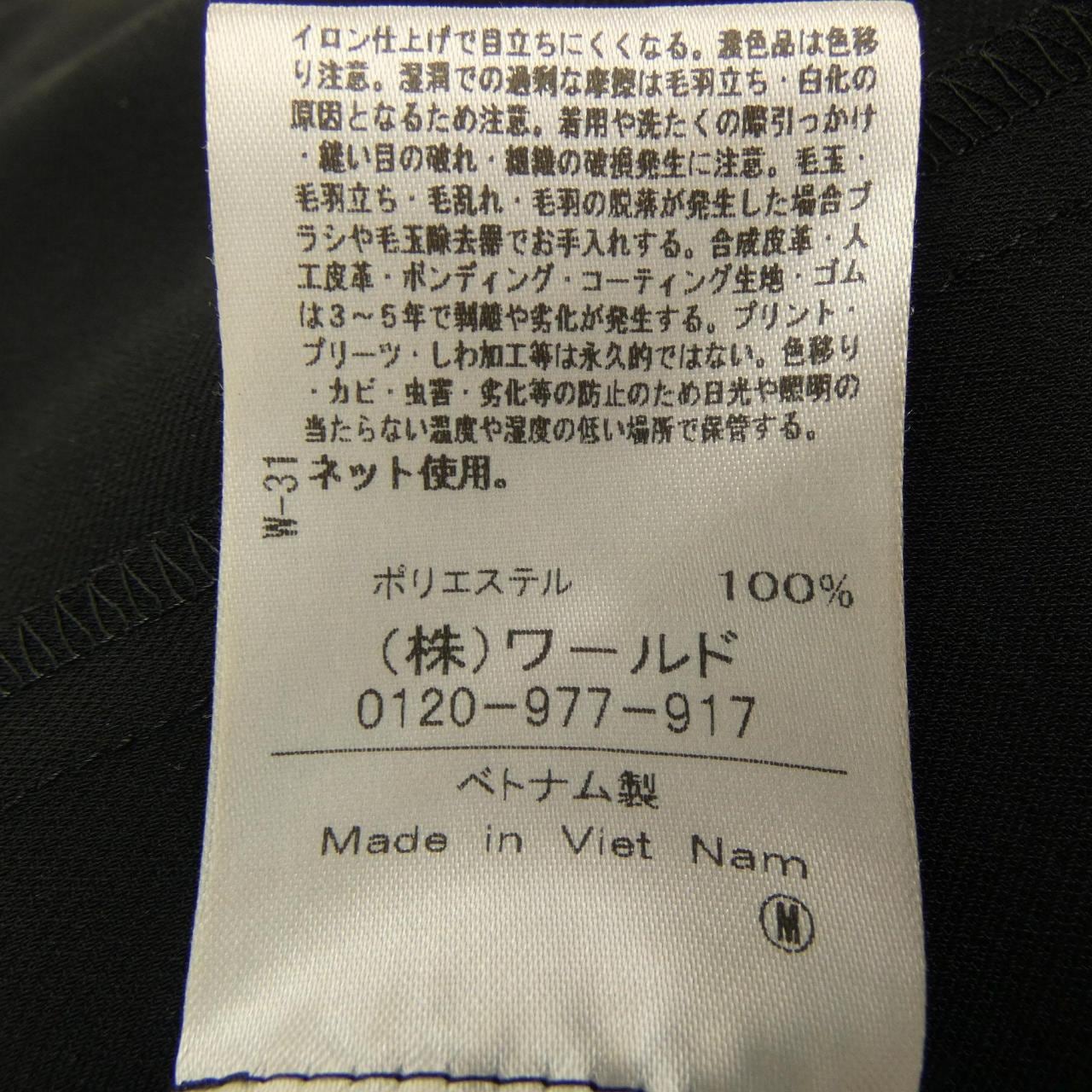 インディヴィ INDIVI ワンピース