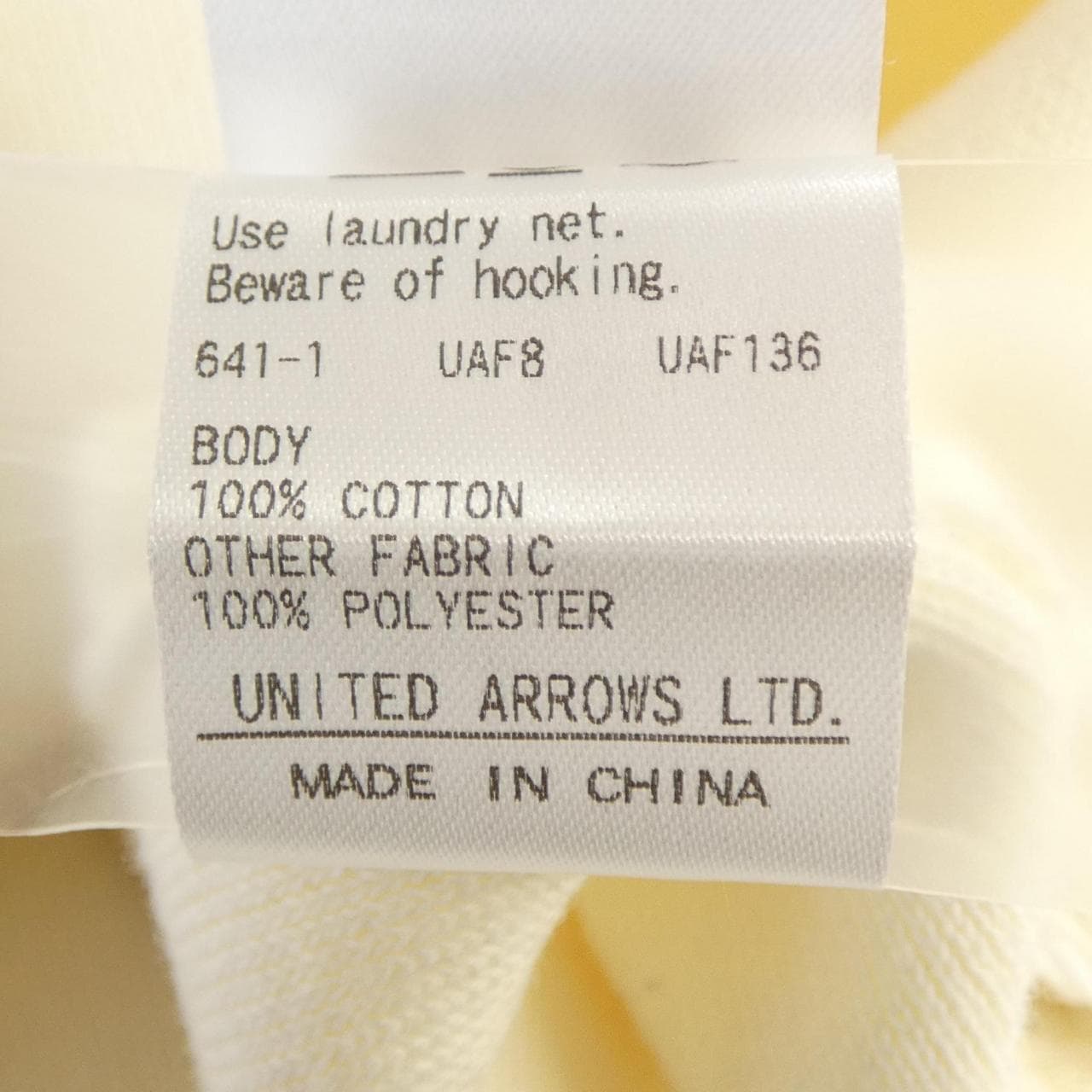 ユナイテッドアローズ UNITED ARROWS ニット