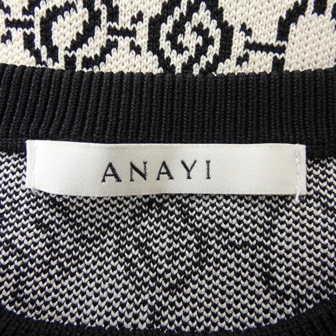 アナイ ANAYI 102218-16-590-11-380 ベスト