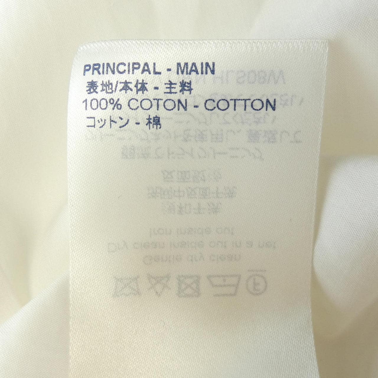 ルイヴィトン LOUIS VUITTON HLS08WORN シャツ