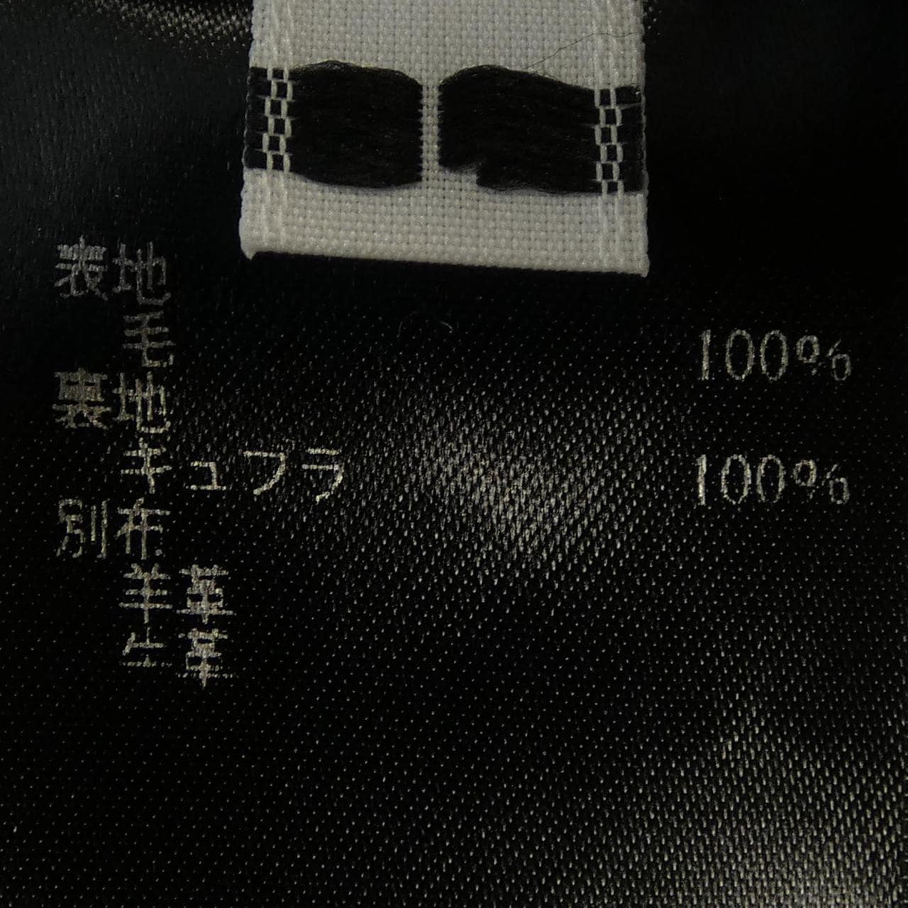 DDDD 0721003 コート