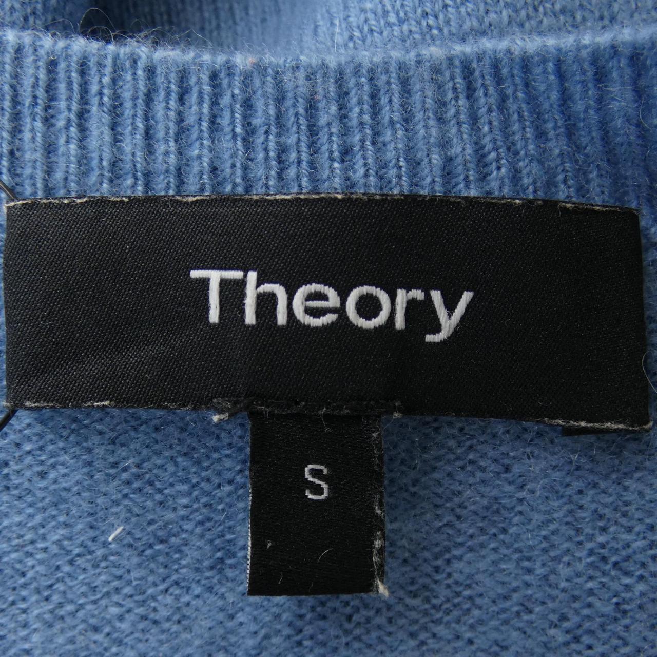 セオリー theory ニット