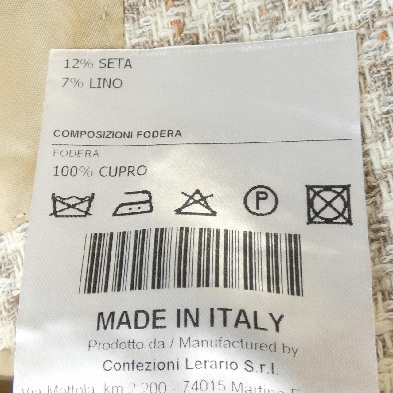 タリアトーレ TAGLIATORE 1SVS22K-PE ジャケット