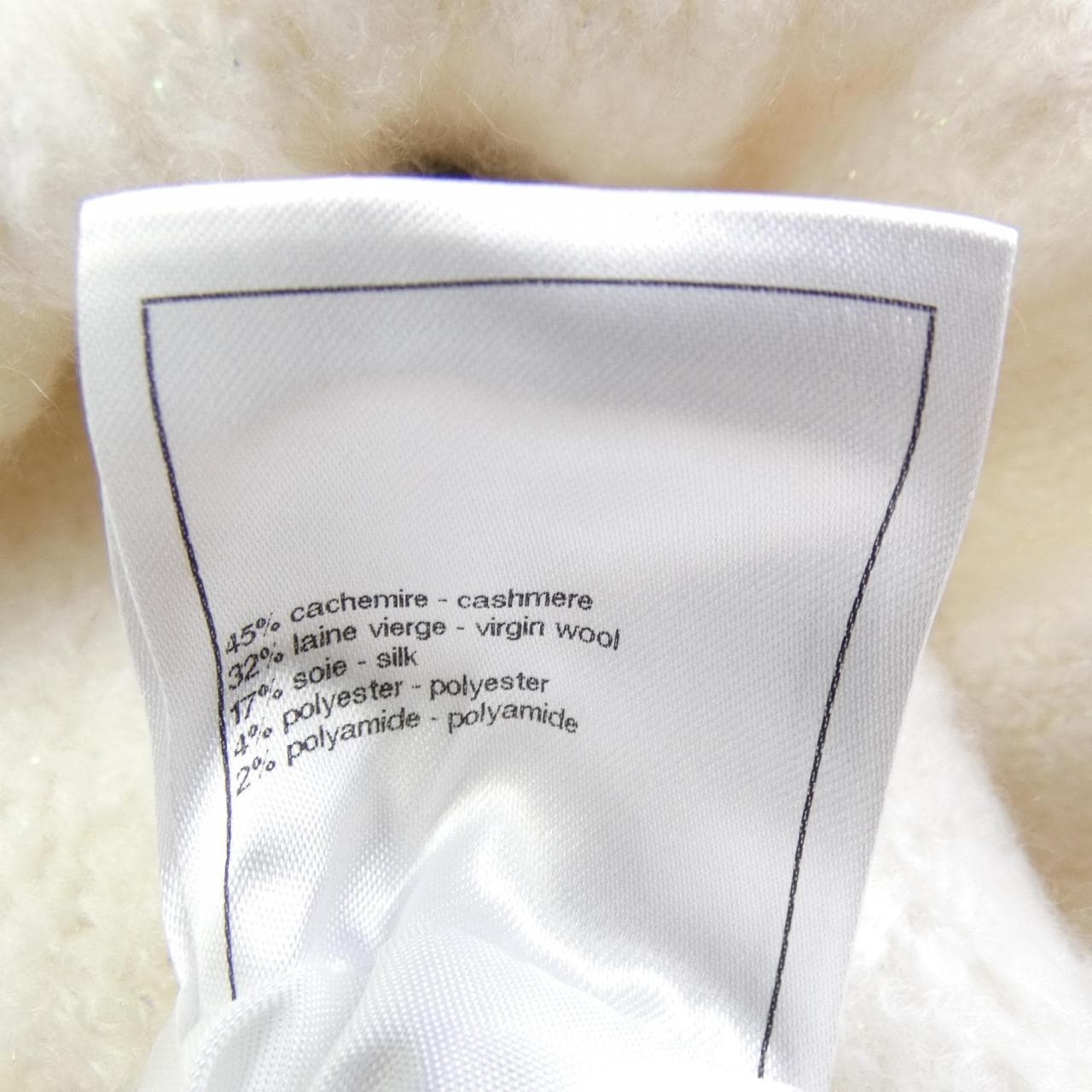 シャネル CHANEL P74372K10901 パンツ