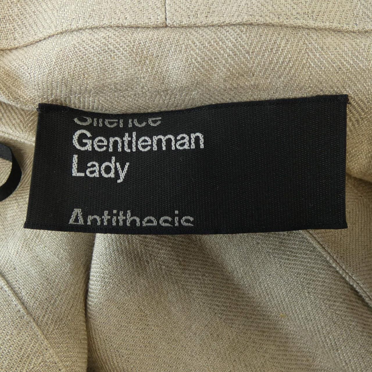 カオス chaos スカート