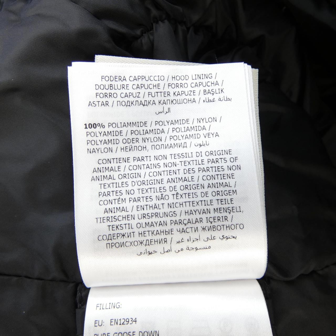 モンクレール MONCLER FLAMMETTE ダウンコート