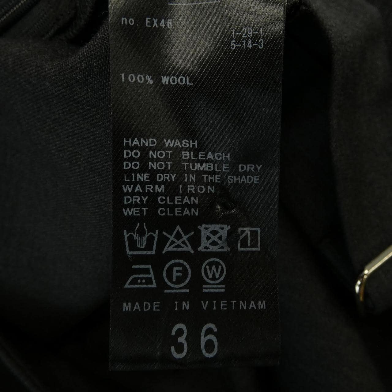 イエナ IENA オールインワン