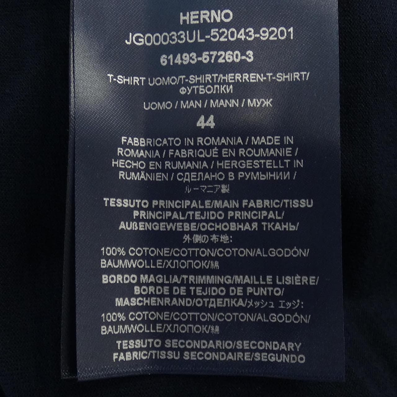 ヘルノ Herno Tシャツ