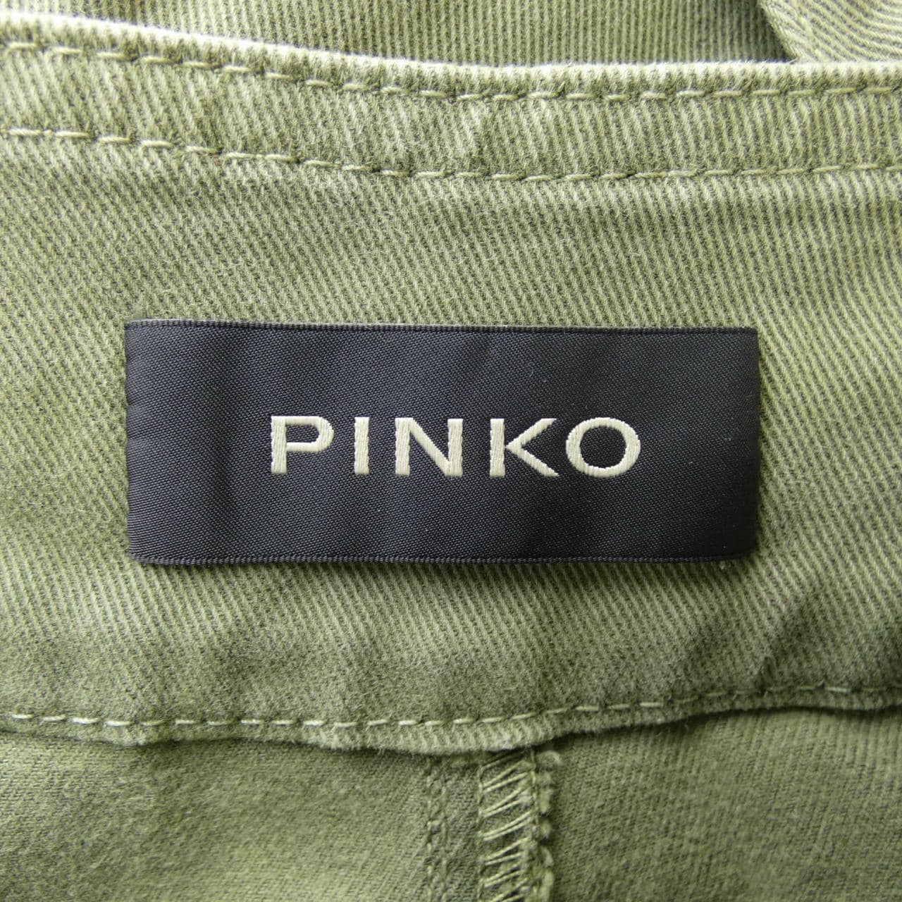 ピンコ PINKO パンツ