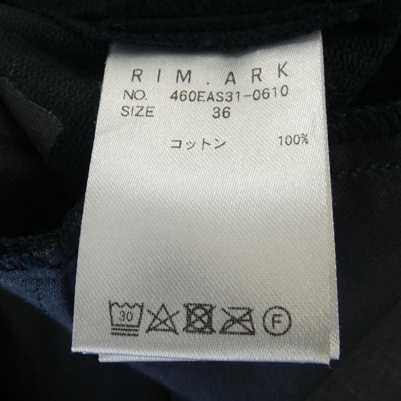 リムアーク RIM.ARK パンツ