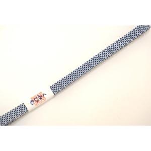 【新品】三分紐