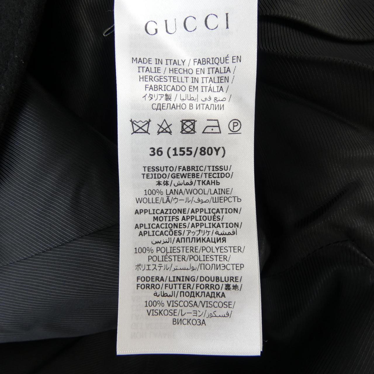 グッチ GUCCI ダブルG エンブロイダリー 657054 ZAG3M コート