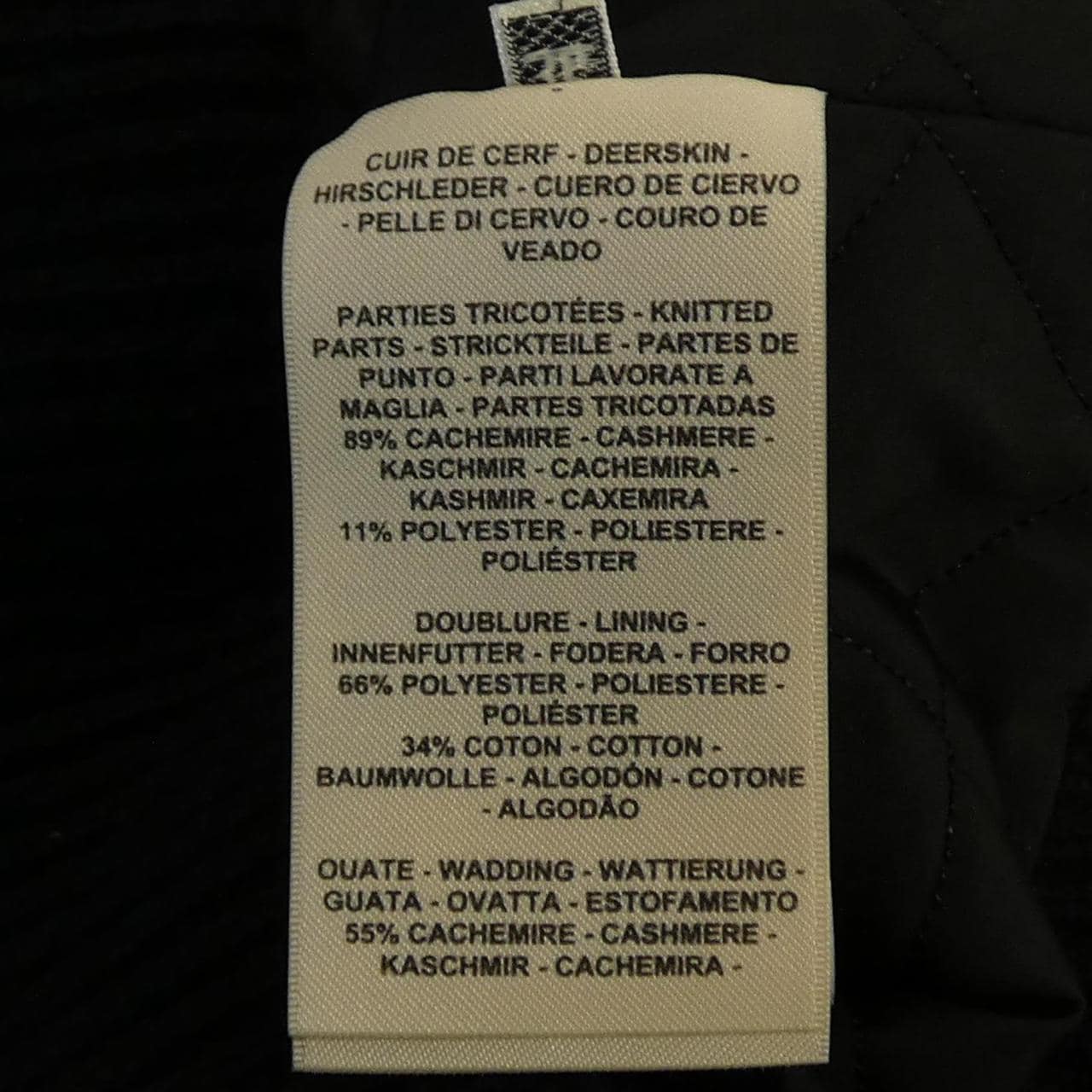 エルメス HERMES バーシティ スリーブジャケット 3H1210D2 レザーベスト