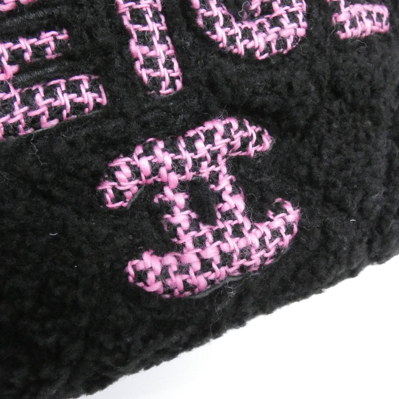 シャネル AS0981 バッグ