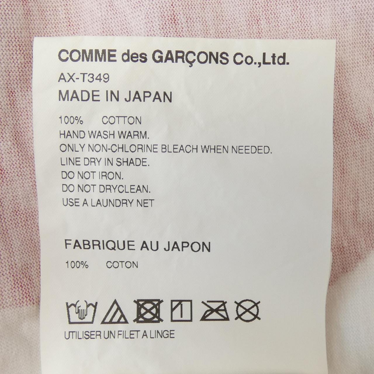 プレイコムデギャルソン PLAY COMME des GARCONS AX-T349 Tシャツ