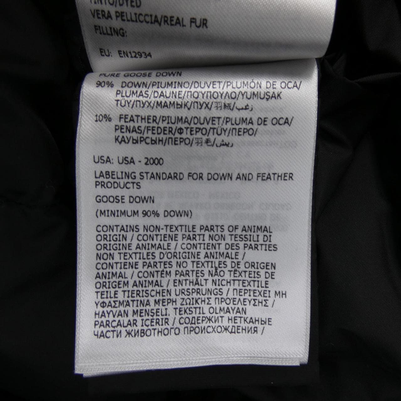 MONCLER MONCLER CUPIDONE 羽絨服