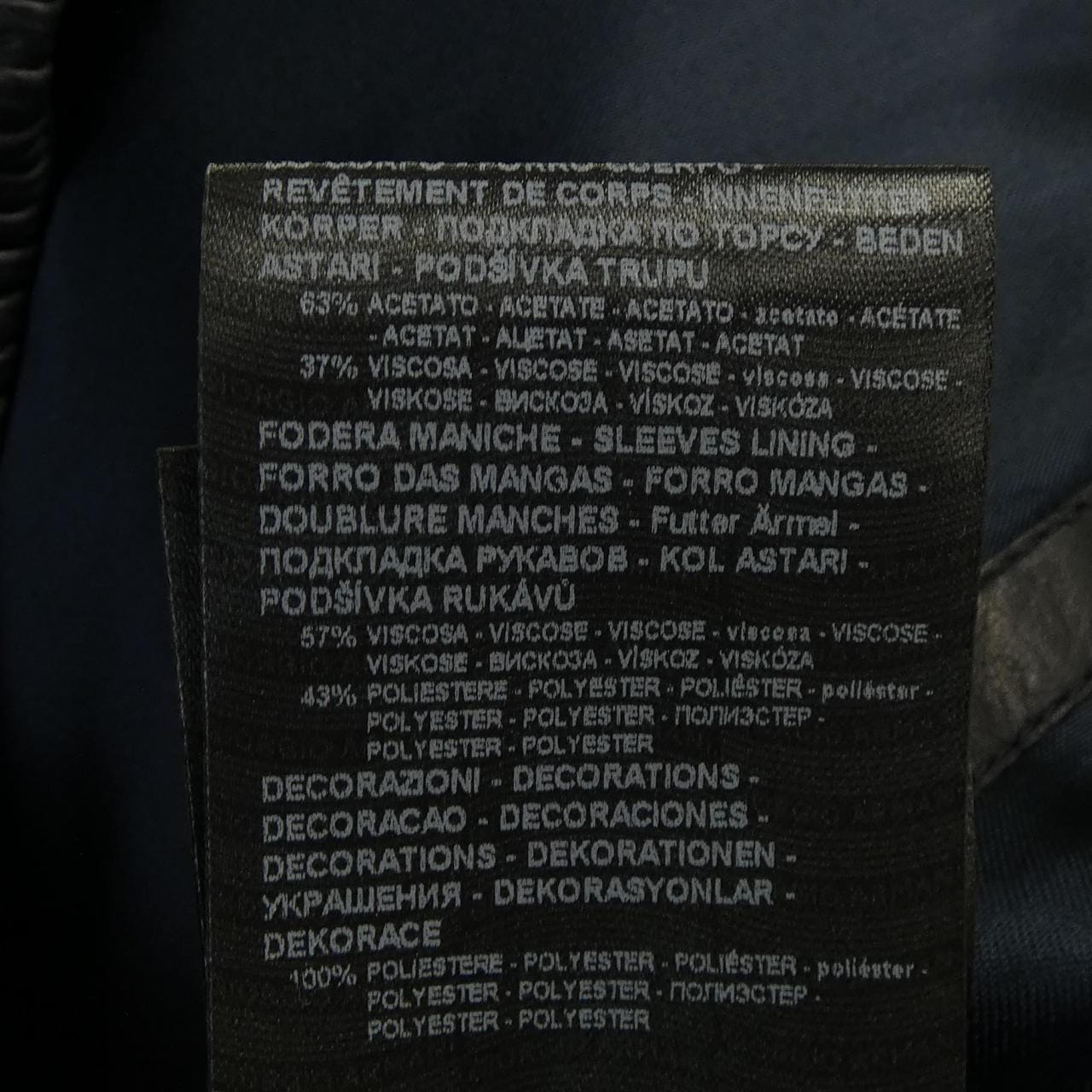 ジョルジオ アルマーニ GIORGIO ARMANI H3SR02 CSP02 レザージャケット