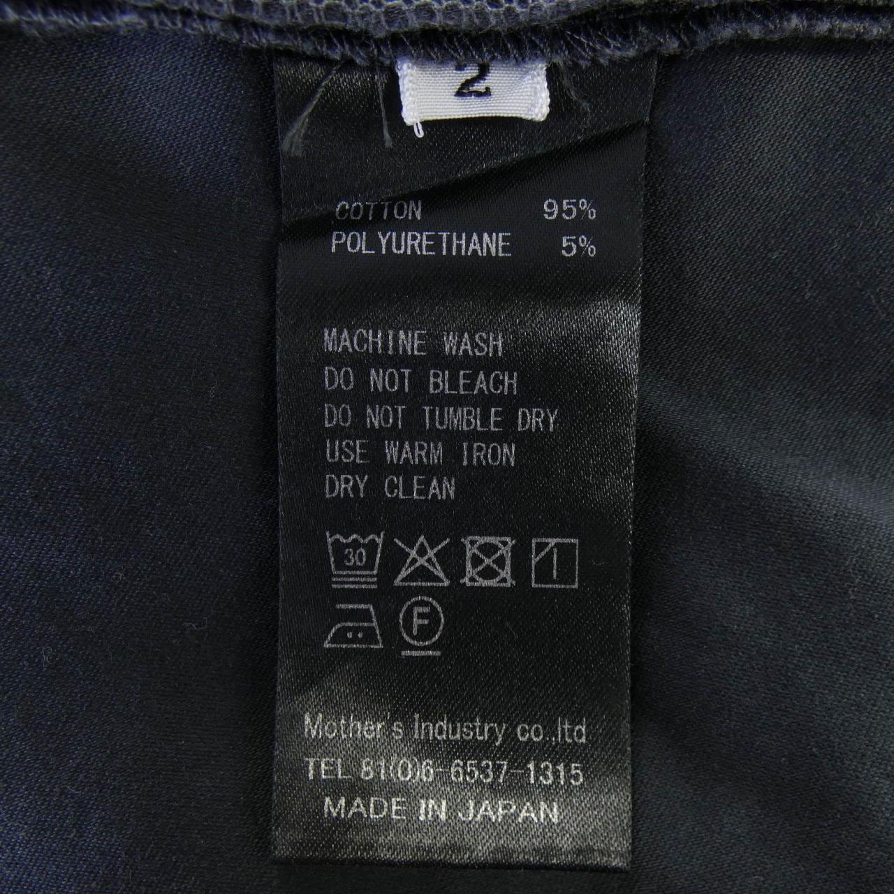 ミズイロインド mizuiro ind パンツ