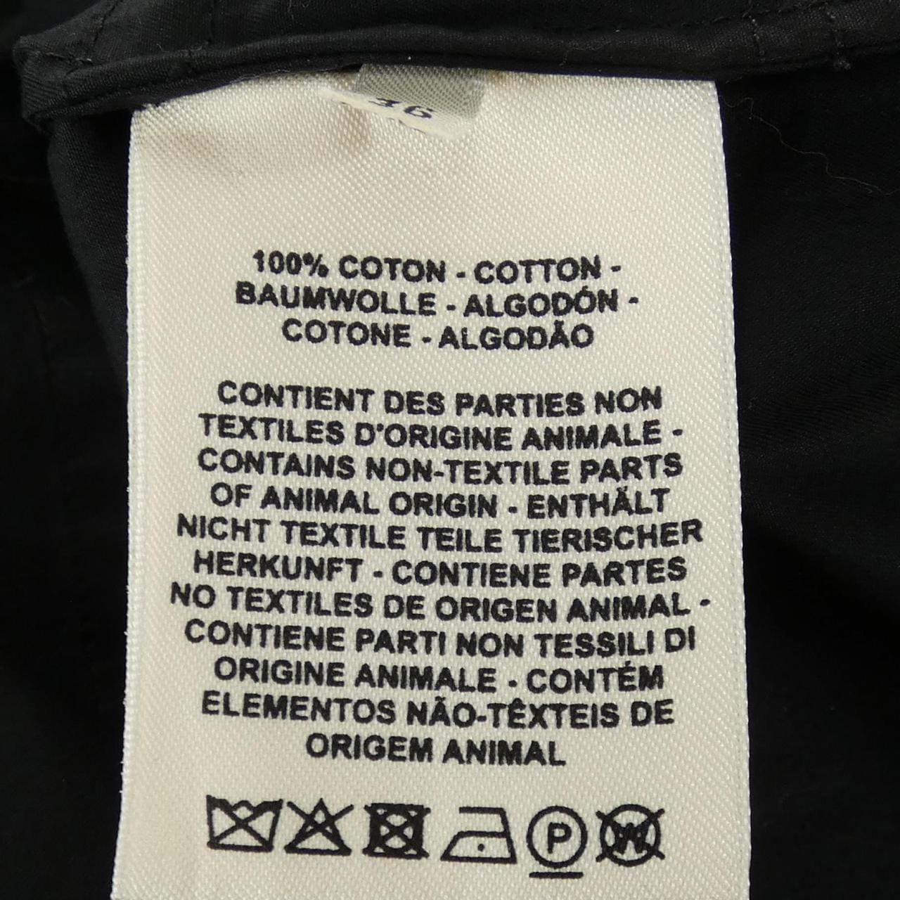 エルメス HERMES *17-7606 トップス