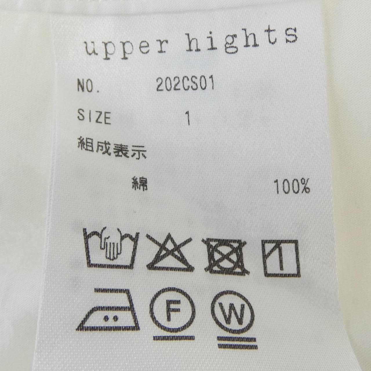 アッパーハイツ UPPER HIGHTS 202CS01 シャツ