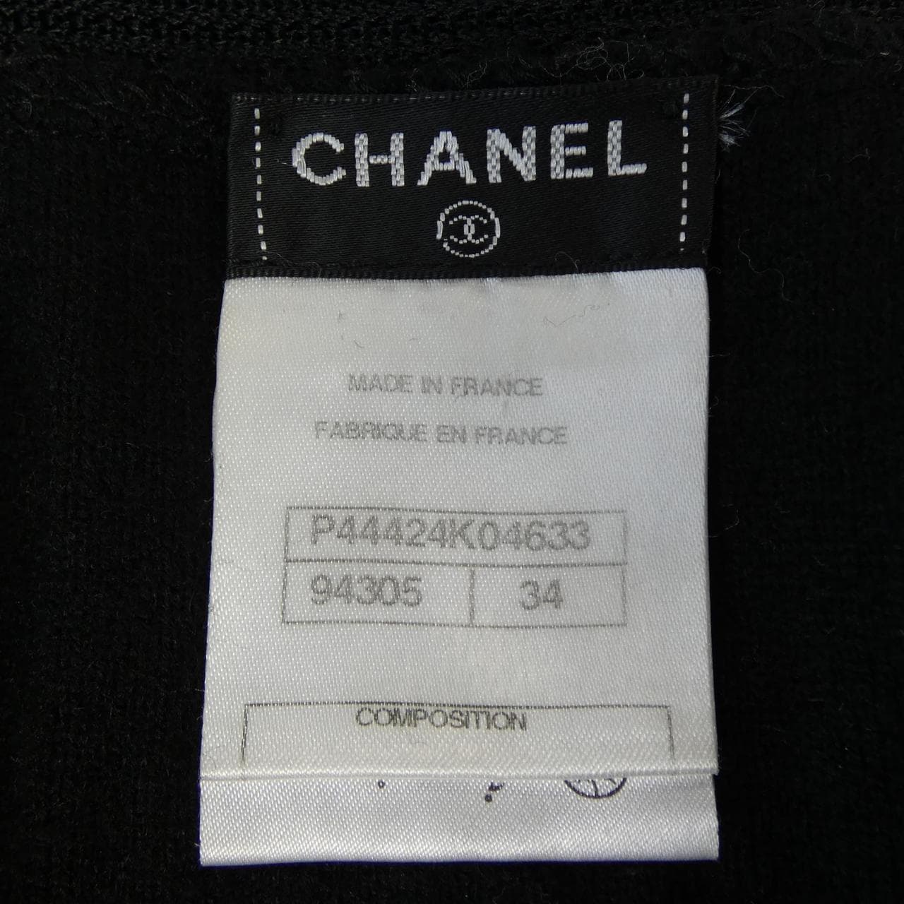 シャネル CHANEL P44424K04633 スカート