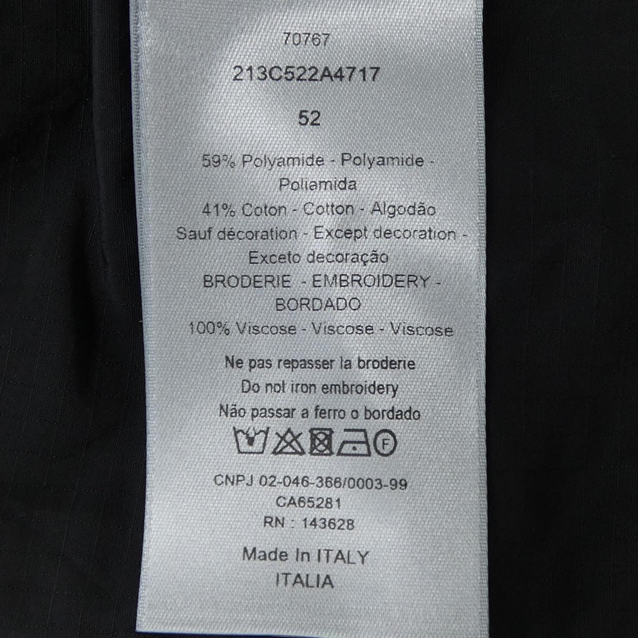 ディオール DIOR 213C522A4717 ブルゾン