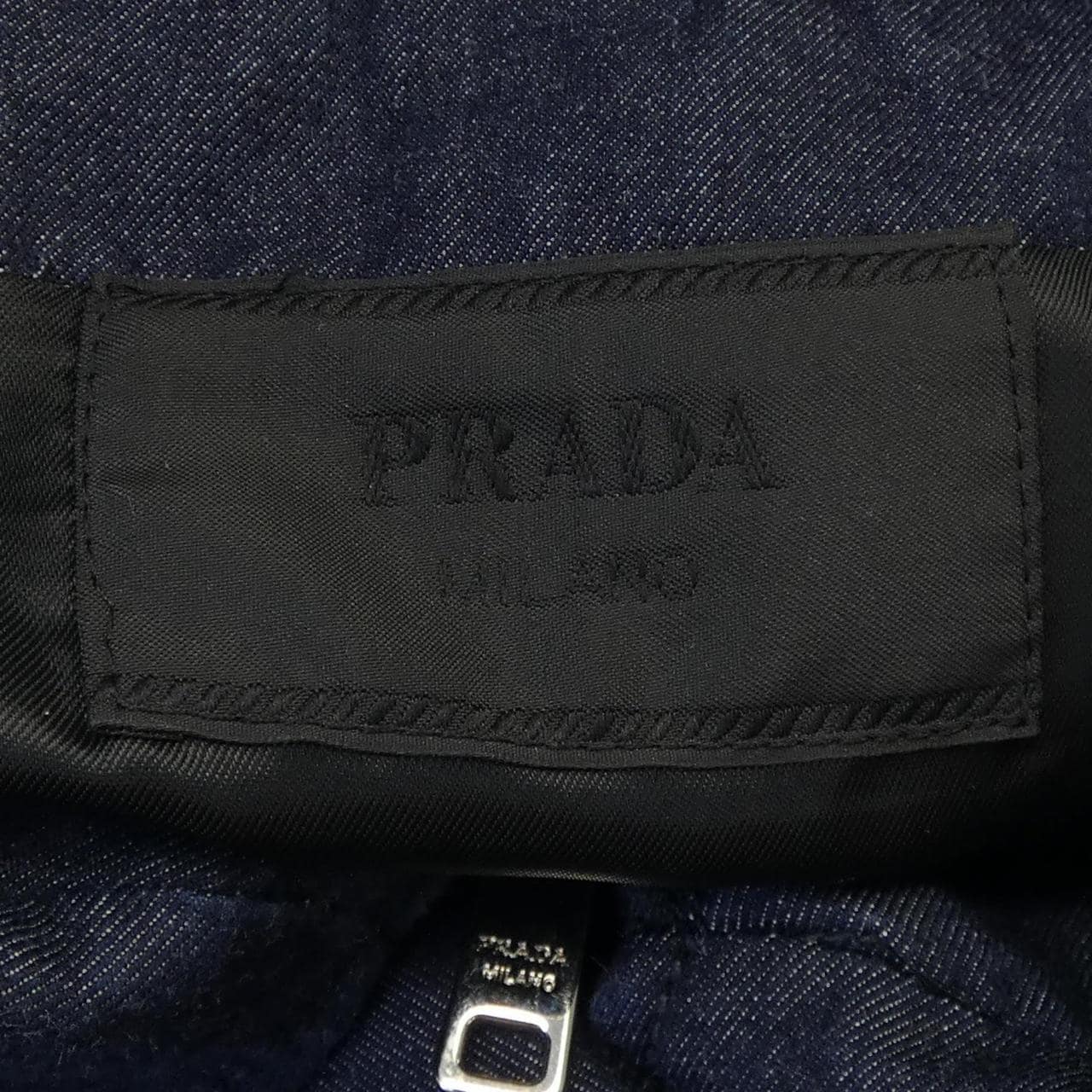 Prada PRADA夹克衫