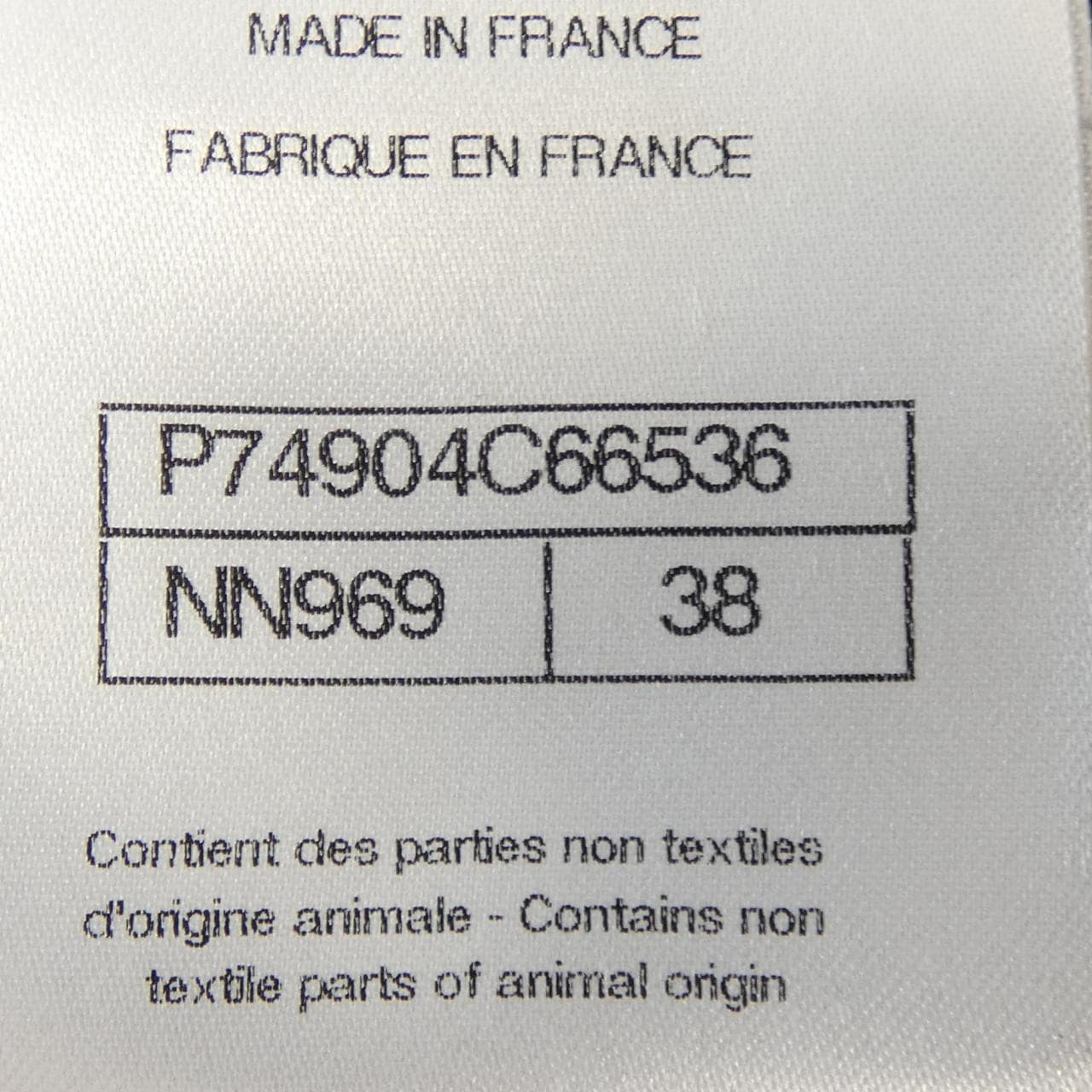 シャネル CHANEL P74904C66536 レザージャケット