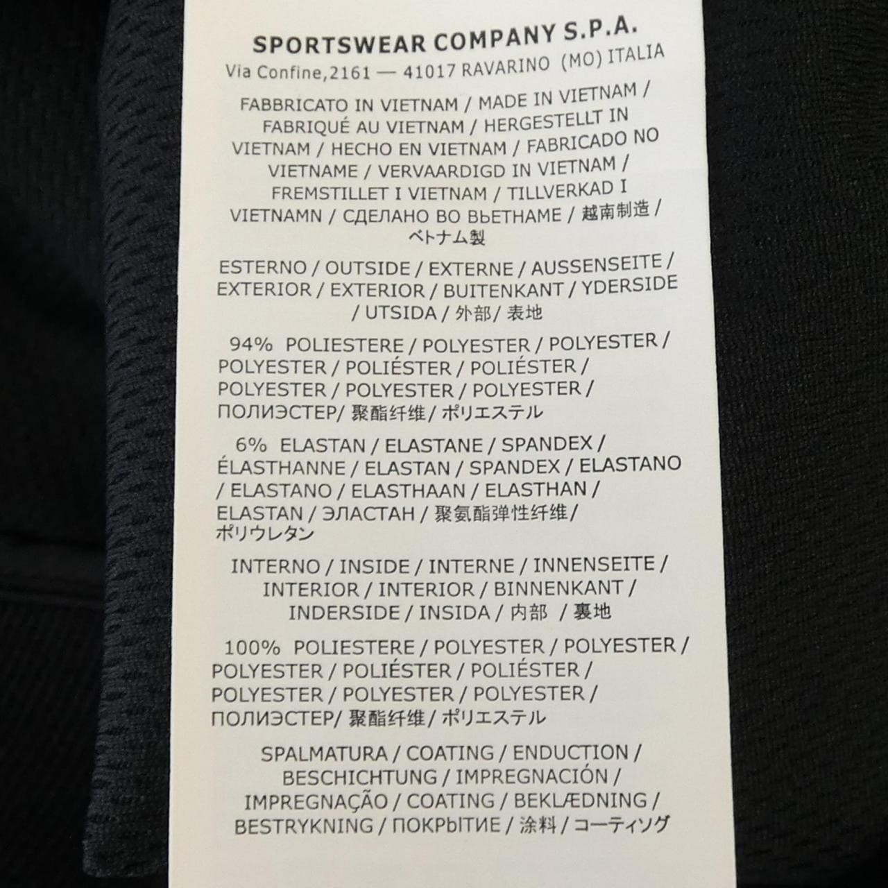 ストーンアイランド STONE ISLAND 721540927 ジャケット