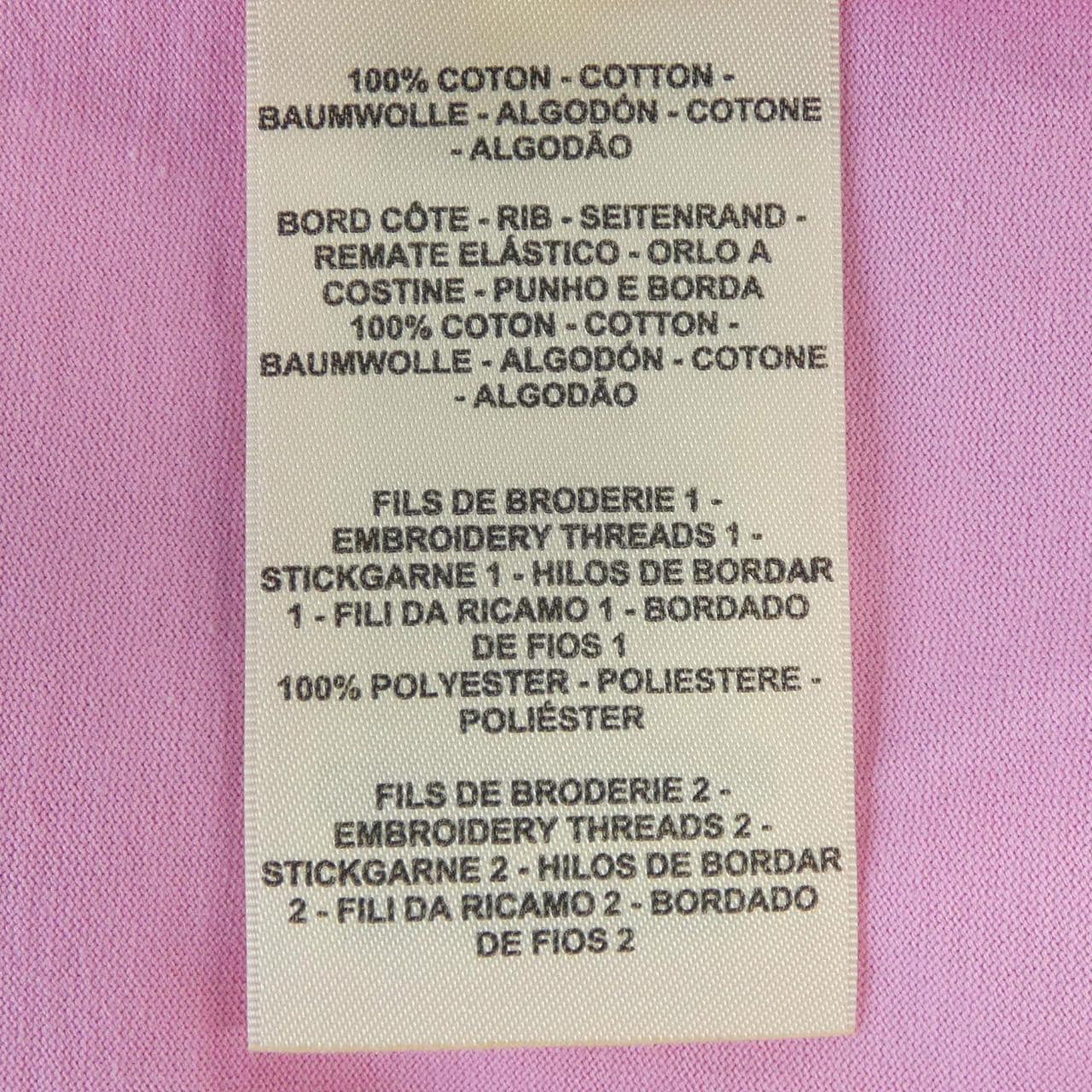 エルメス HERMES モザイク 3E4620DL Tシャツ