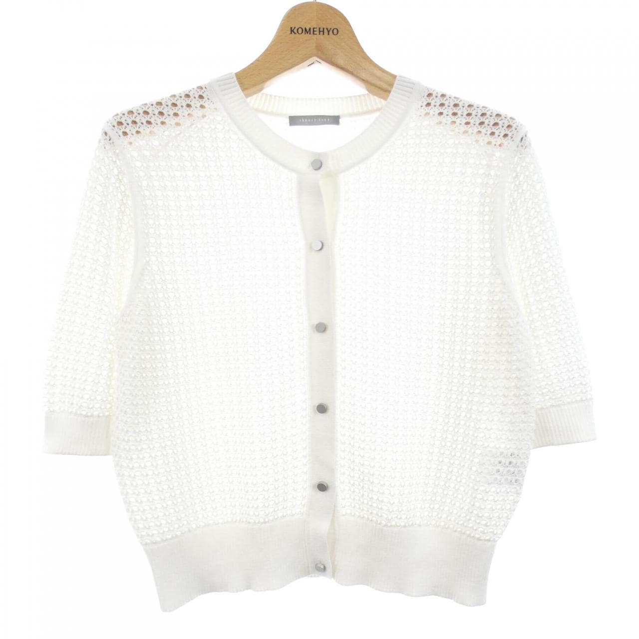 セオリーリュクス Theory luxe 03-4203739 カーディガン