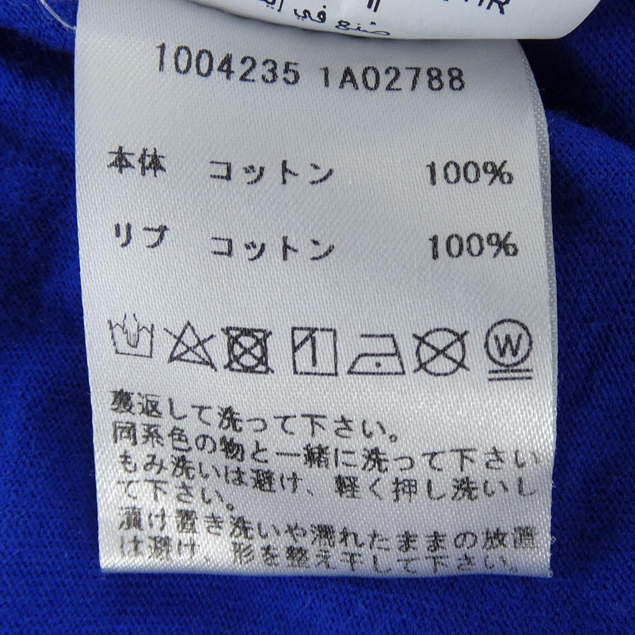 ヴェルサーチェ VERSACE 1004235 1A02788 Tシャツ