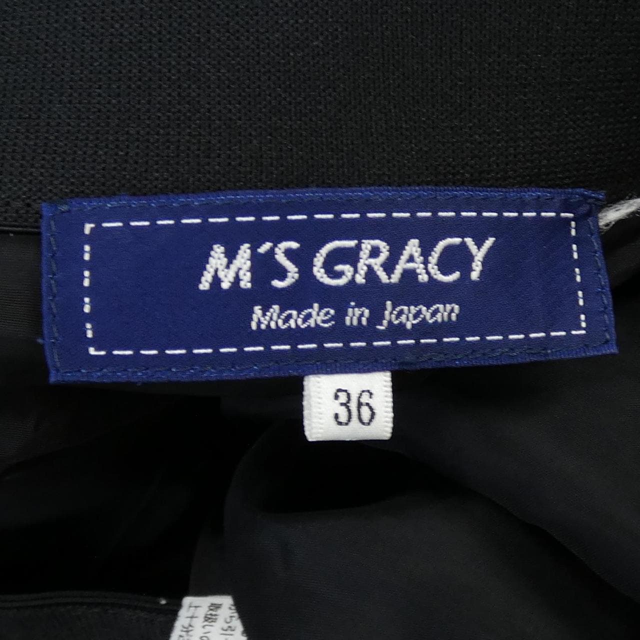 エムズグレーシー M'S GRACY スカート