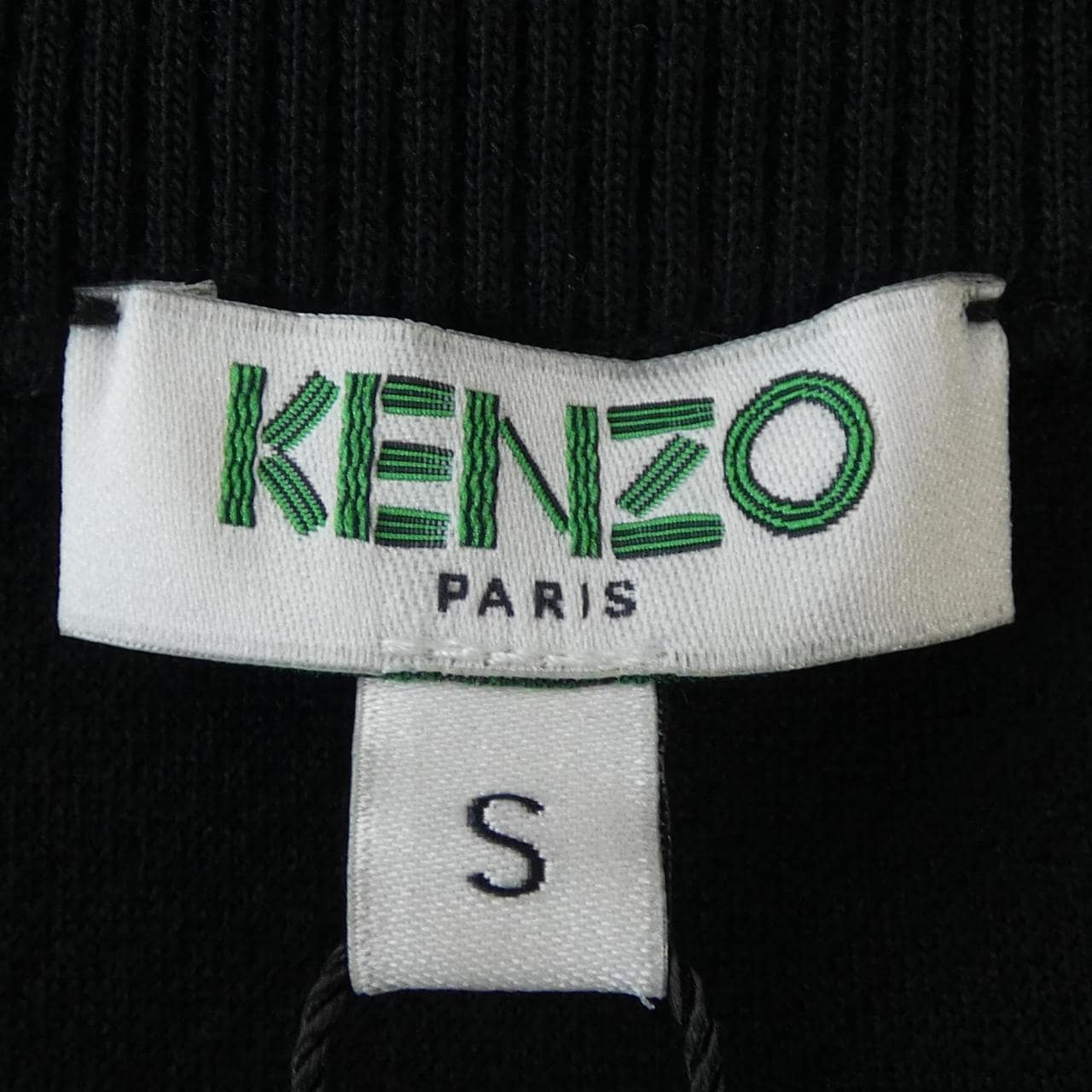 ケンゾー KENZO スウェット