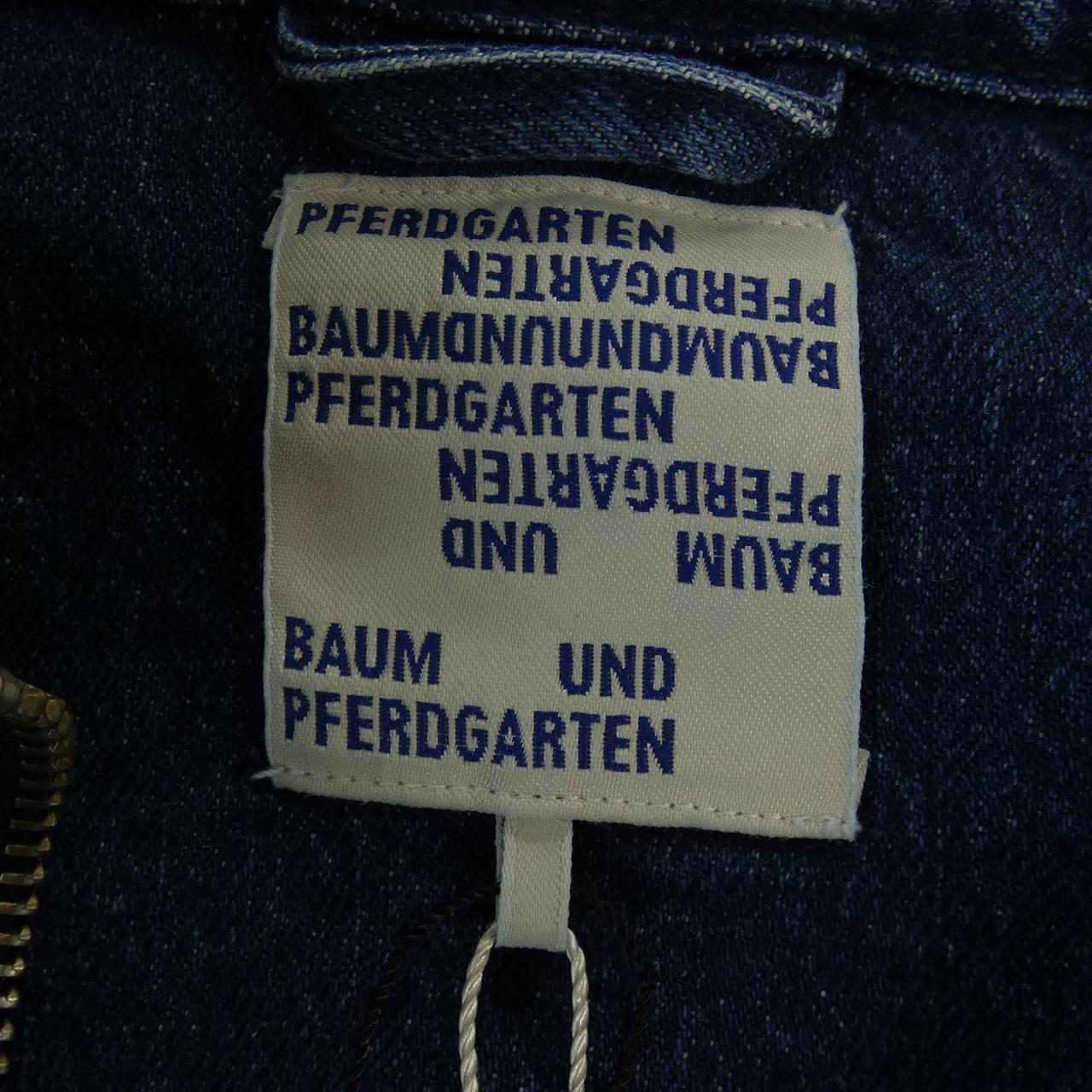 Baum und Pferdgarten denim jacket