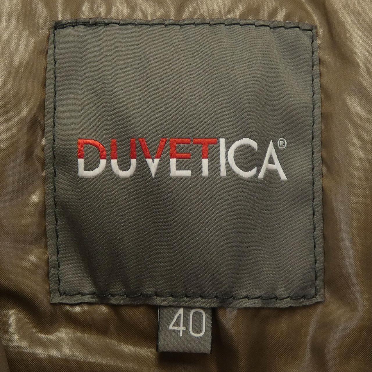 DUVETICA FEBE down vest