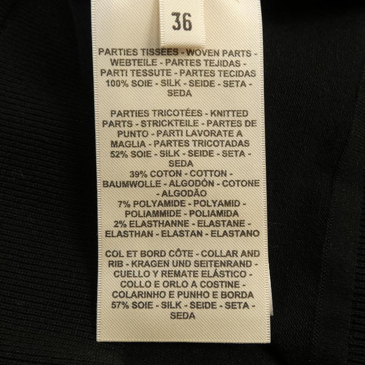 エルメス HERMES EPERON D'OR BANDANA 4H2816D3 ツイルレーヌ ニット