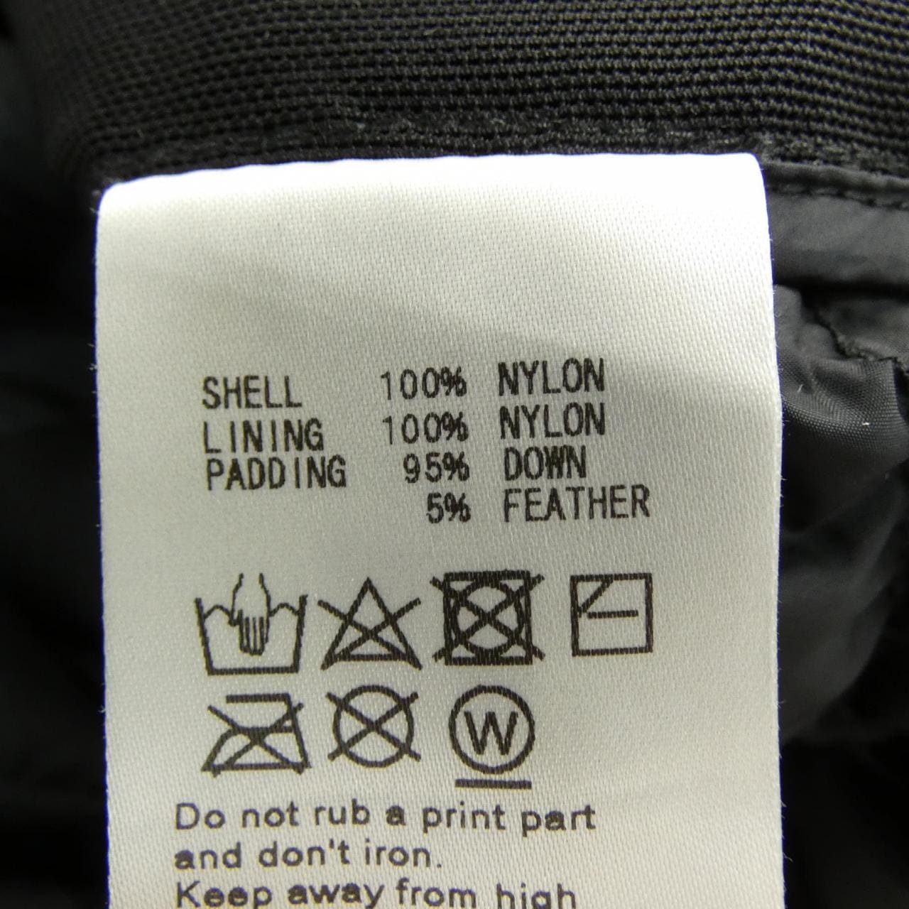 TETON BROS TB233-17M ダウンジャケット