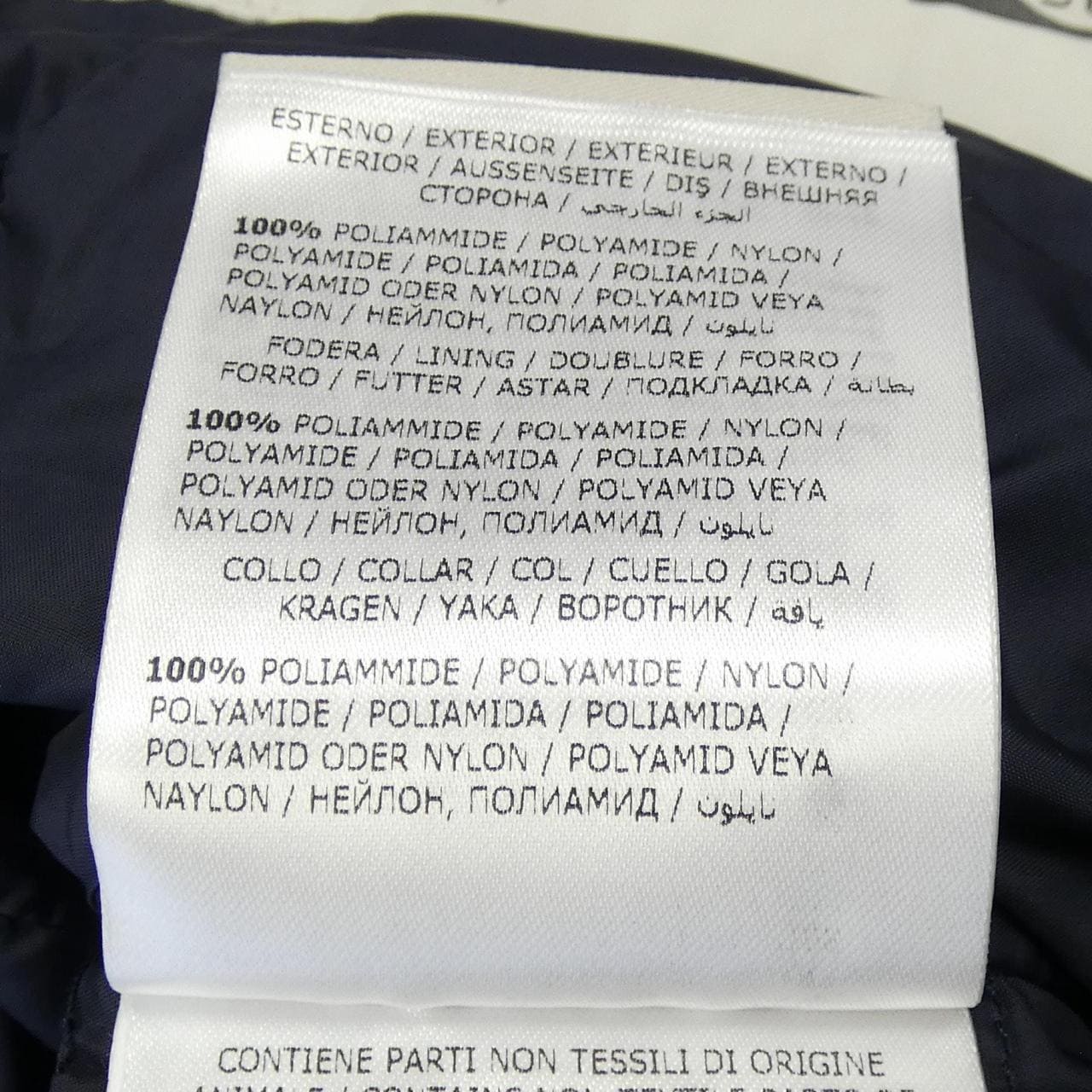 モンクレール MONCLER IREX ダウンジャケット