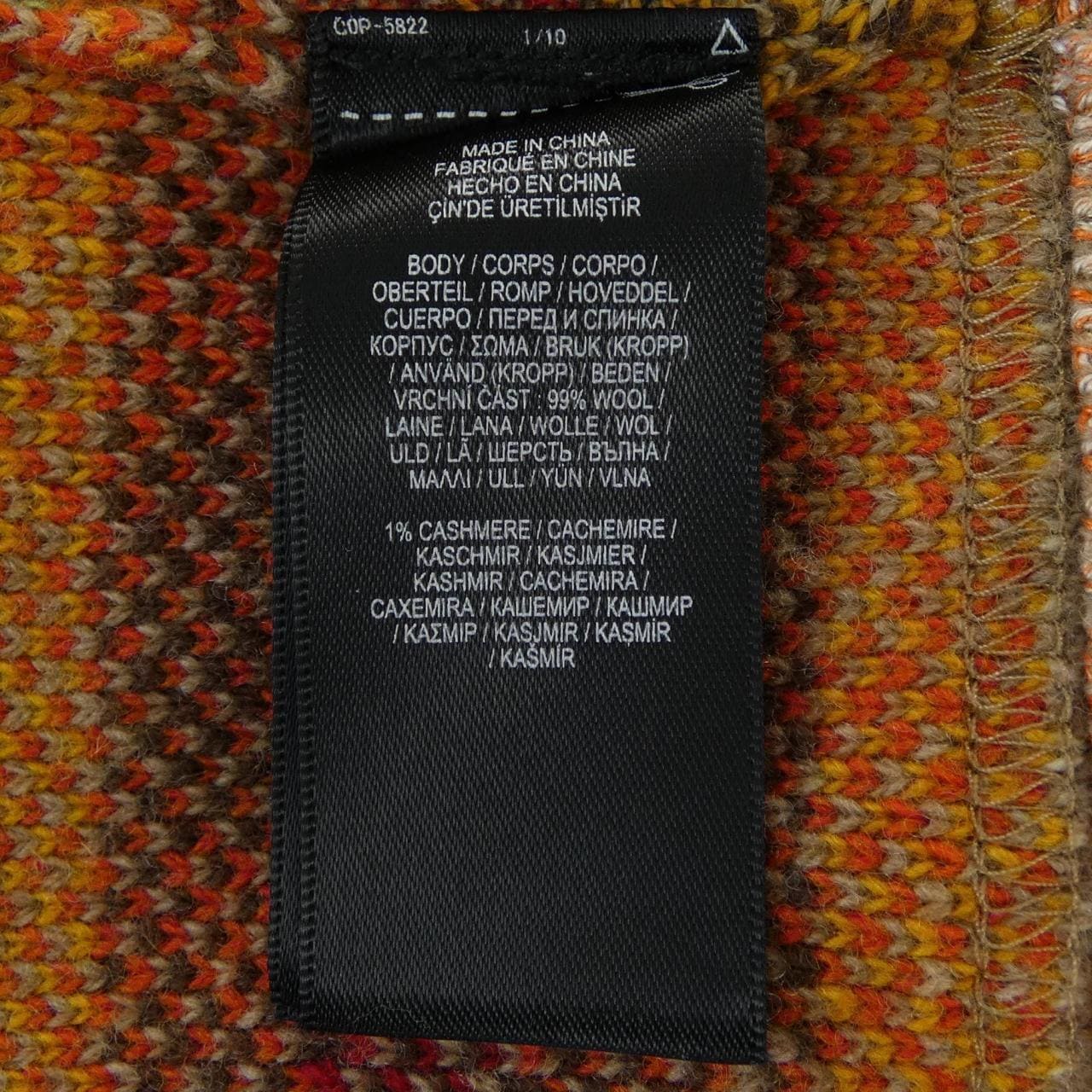 ダブルアールエル RRL カーディガン