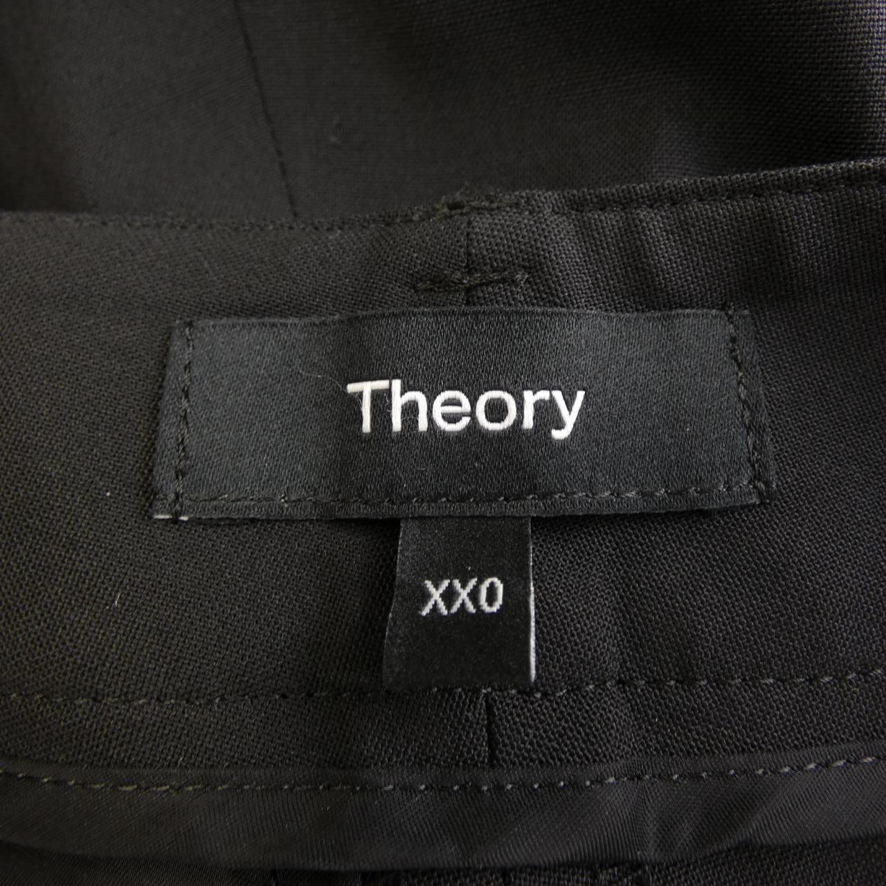 セオリー theory 01-5306404 パンツ