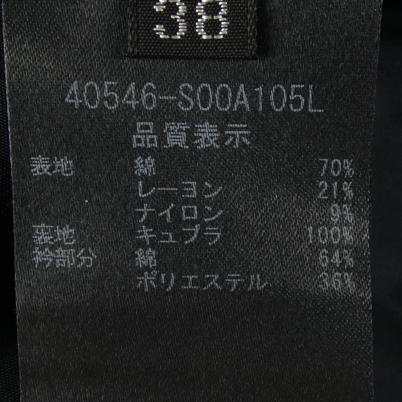 フォクシー FOXEY 40546 ワンピース