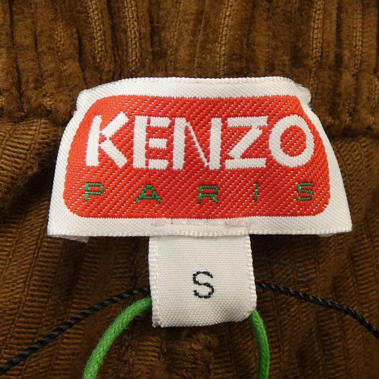 ケンゾー KENZO パンツ