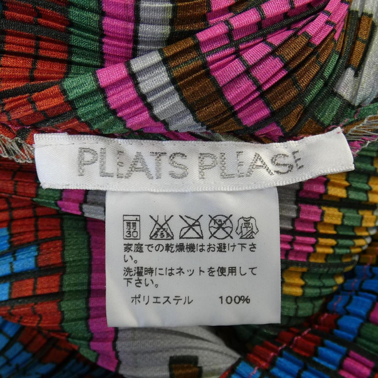 プリーツプリーズ PLEATS PLEASE ワンピース