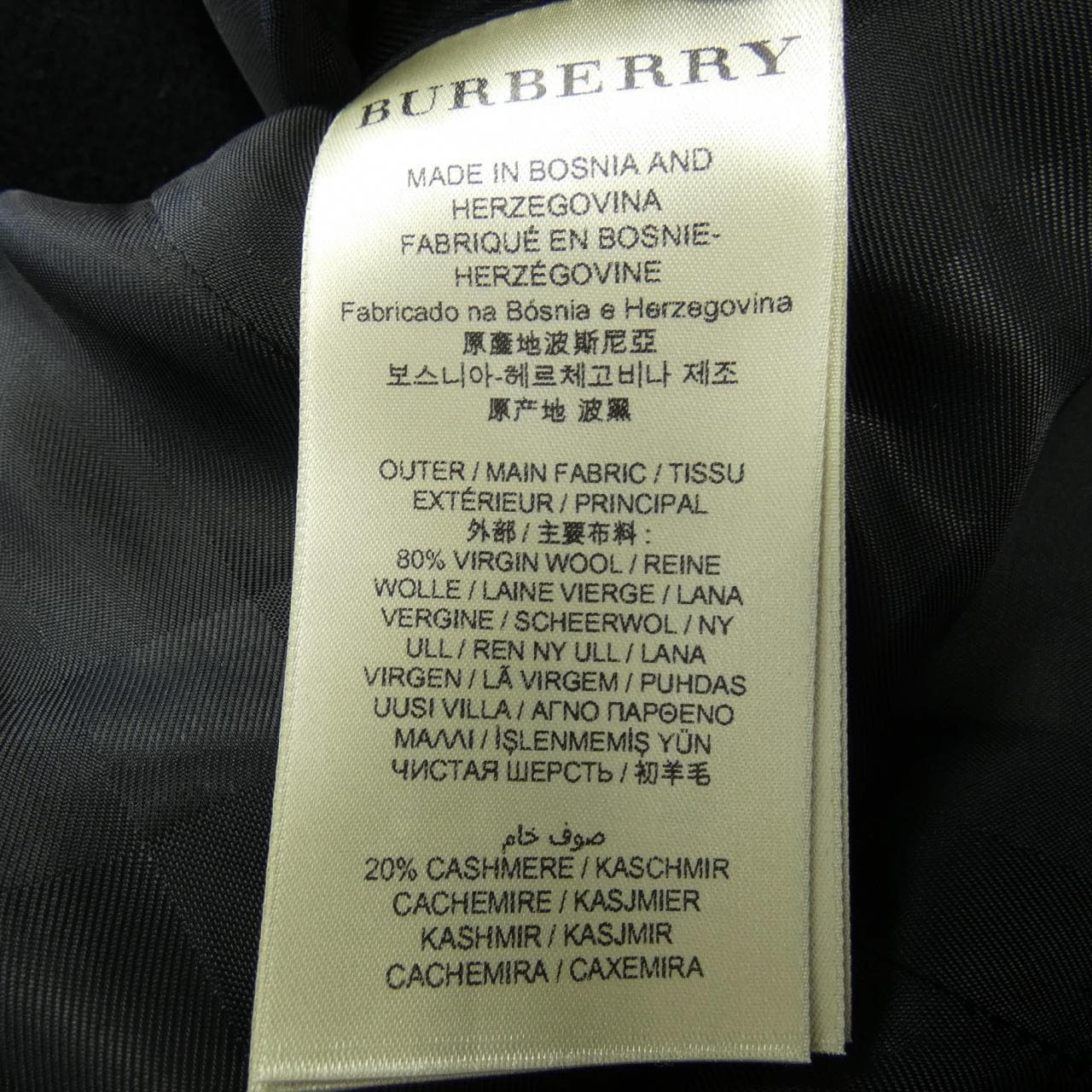 バーバリーロンドン BURBERRY LONDON トレンチコート