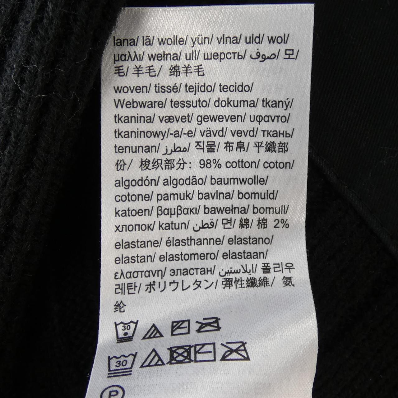 カルバンクライン Calvin Klein ニット