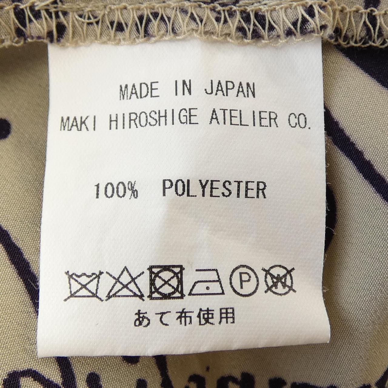 松緊帶gomme上衣