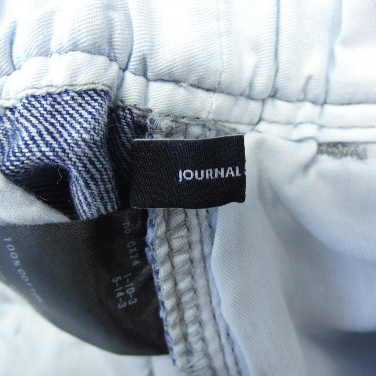 ジャーナルスタンダード JOURNAL STANDARD パンツ