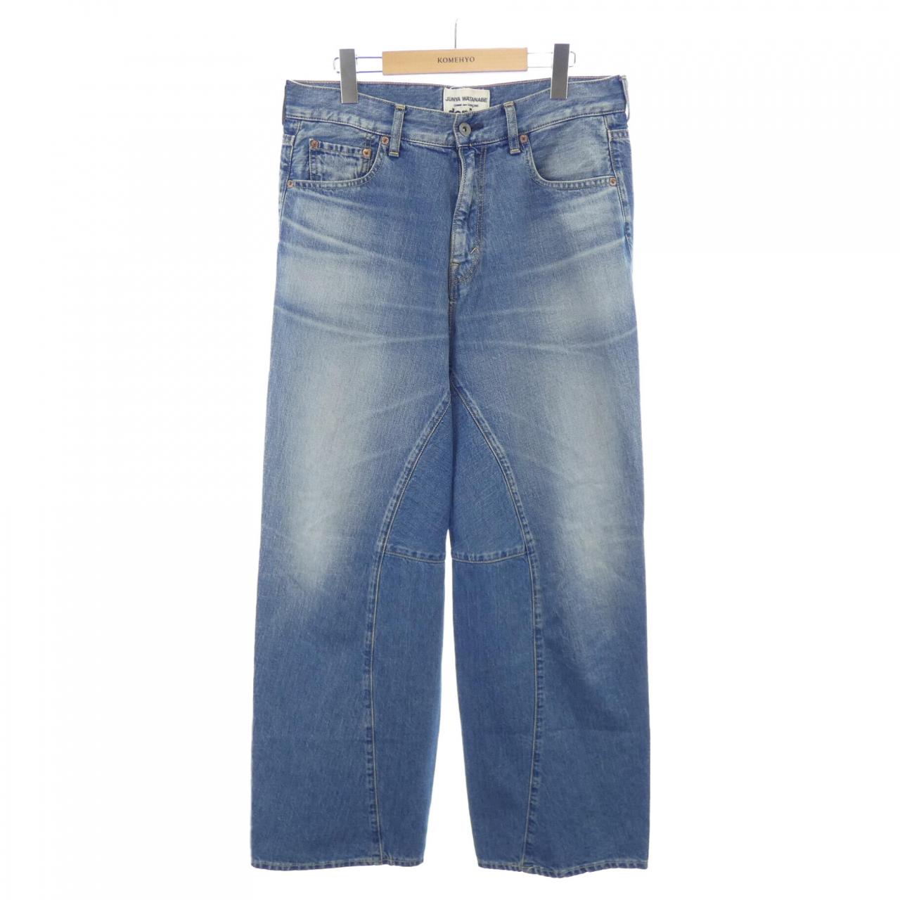 ジュンヤワタナベ JUNYA WATANABE ジーンズ
